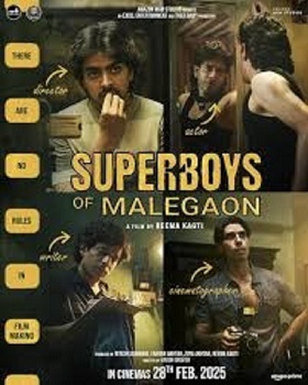 Poster for Superboys of Malegaon